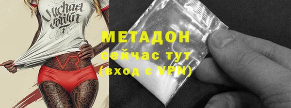 винт Лихославль