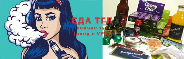 ГАЛЛЮЦИНОГЕННЫЕ ГРИБЫ Лабытнанги