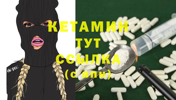 ГАЛЛЮЦИНОГЕННЫЕ ГРИБЫ Лабытнанги