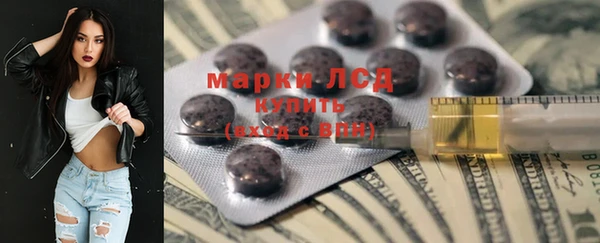 кокаин VHQ Долгопрудный