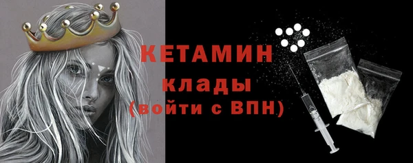ГАЛЛЮЦИНОГЕННЫЕ ГРИБЫ Лабытнанги