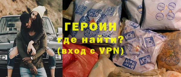 мдма Ладушкин