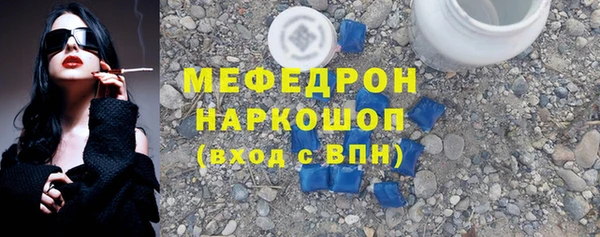 винт Лихославль