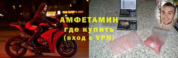 ГАЛЛЮЦИНОГЕННЫЕ ГРИБЫ Лабытнанги