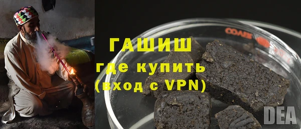 мдма Ладушкин