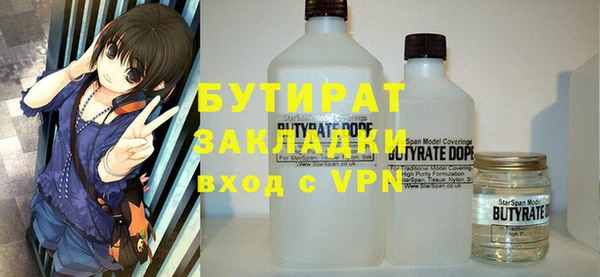 мдпв Домодедово