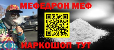амфетамин Бузулук