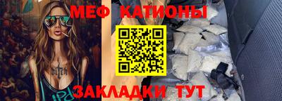 соль курить ск Бийск