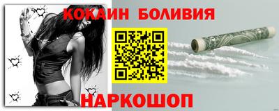 прущие крисы Бугуруслан