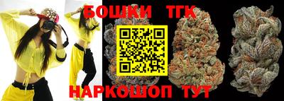 таблы Беслан