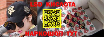 прущие крисы Бугуруслан