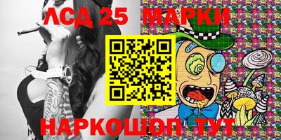 прущие крисы Бугуруслан