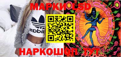 прущие крисы Бугуруслан