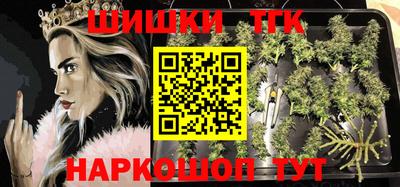 амфетамин Бузулук