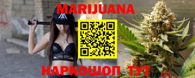 кокаин Будённовск