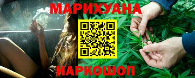 амфетамин Бузулук