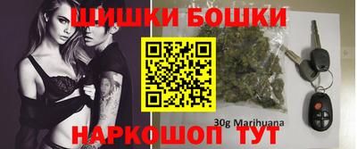 амфетамин Бузулук