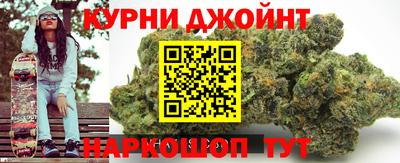 амфетамин Бузулук