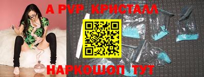 амфетамин Бузулук