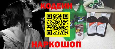 прущие крисы Бугуруслан