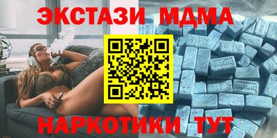 прущие крисы Бугуруслан