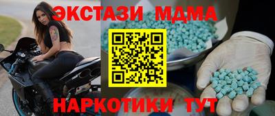 мет Донской