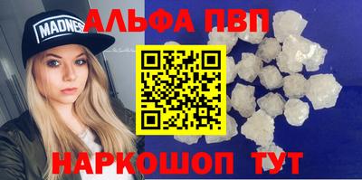 прущие крисы Бугуруслан