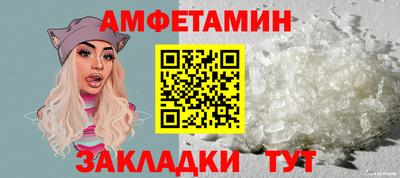 прущие крисы Бугуруслан