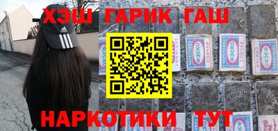 прущая мука Бузулук