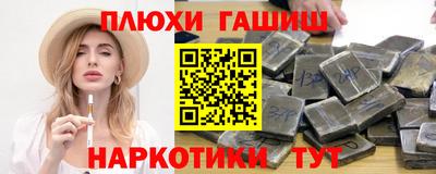 амфетамин Бузулук