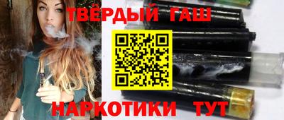 прущие крисы Бугуруслан