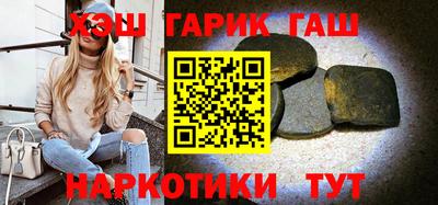 прущие крисы Бугуруслан