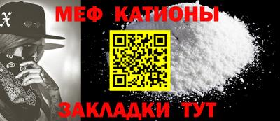 амфетамин Бузулук