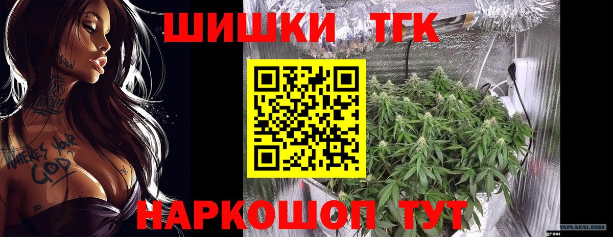 Каннабис сатива  Конопля индика  Марихуана ГИДРОПОН  Канабис индика  Иваново 